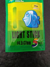 Lichtstick , breeklampje 5 stuks GREEN/YELLOW (-25% extra discount)